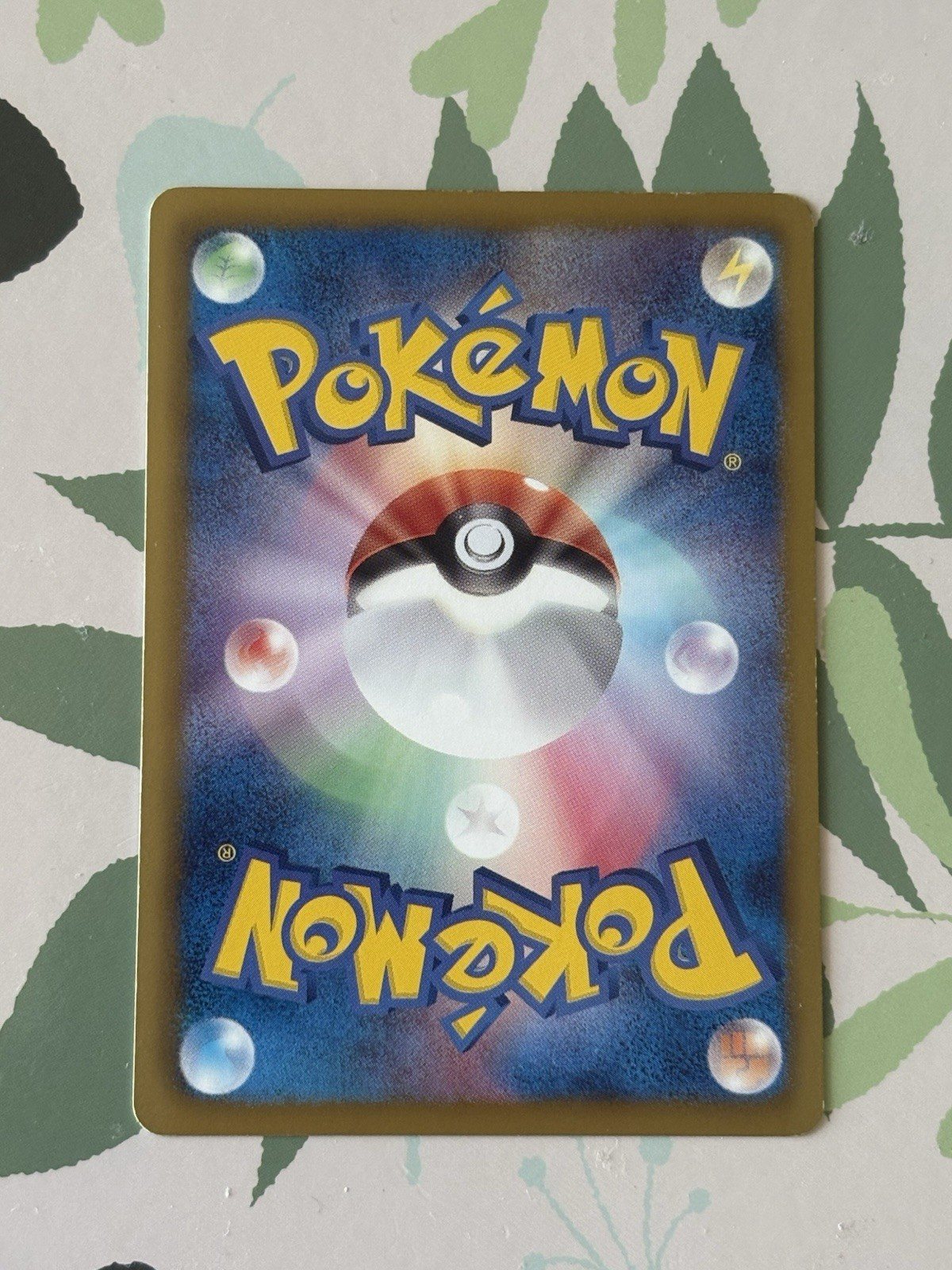 NM Kyurem-EX 053/052 SR Pokemon Cards Japanese UNLIMITED 2011 – Photo 2