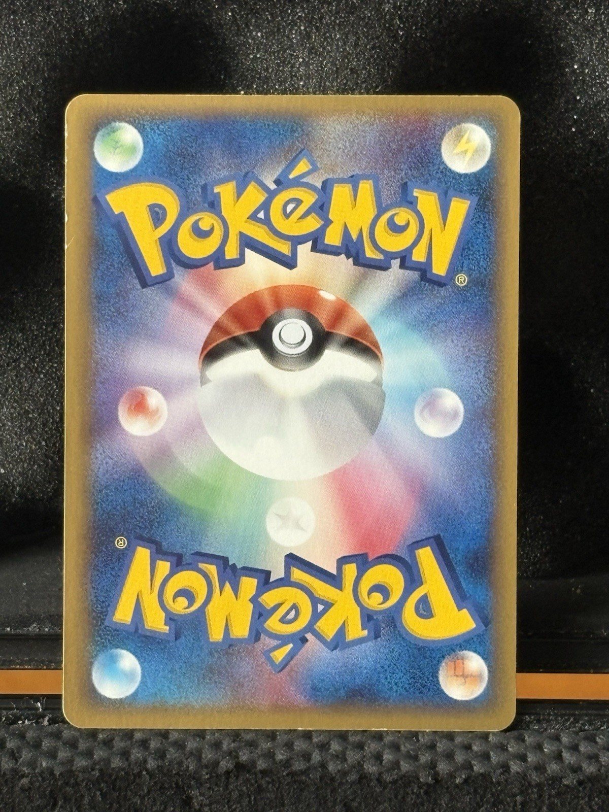 Pikachu Delta Species Pokemon Promo Card PCG-P 113/PCG-P 2005 – Photo 2